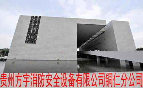 本公司主要經(jīng)營(yíng)銷(xiāo)售:消防安全器材,機(jī)械設(shè)備,五金,交電,電子產(chǎn)品(除