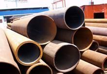 供應遵義A106-B冷拔厚壁鋼管,遵義A210-C無縫鋼管廠_建筑建材_世界工廠網(wǎng)中國產品信息庫