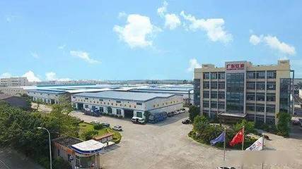 【全國(guó)建材先進(jìn)集體動(dòng)態(tài)】走訪全國(guó)建材行業(yè)先進(jìn)集體單位--廣東紅波建材科技