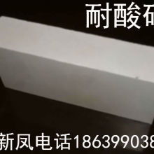 耐酸螺栓價(jià)格 耐酸螺栓公司 圖片 視頻