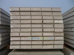 供應(yīng)圖 邯鄲輕質(zhì)復(fù)合保溫板價(jià)格 輕質(zhì)復(fù)合保溫板生產(chǎn)廠家 馳駿建材_建筑建材_世界工廠網(wǎng)中國(guó)產(chǎn)品信息庫(kù)