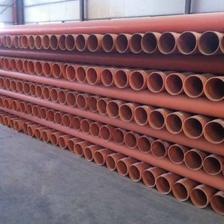 MPP電力電纜保護(hù)管- 產(chǎn)品中心-世界建筑建材總網(wǎng)