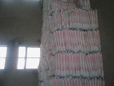 纖維素優(yōu)質廠家-【效果圖,產品圖,型號圖,工程圖】-中國