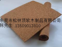 軟木板廠家出售,廠價(jià)直銷-【效果圖,產(chǎn)品圖,型號(hào)圖,工程圖】-中國(guó)